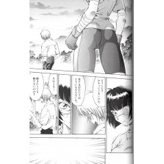 Page manga d'occasion Ikkitousen (Édition Complète) Tome 04 en version Japonaise