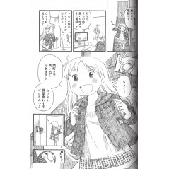 Page manga d'occasion Hana no Zubora Meshi Tome 02 en version Japonaise
