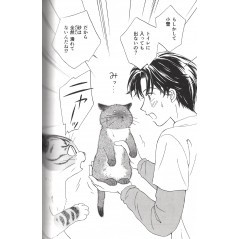 Page manga d'occasion Plum - Un amour de chat Tome 02 en version Japonaise