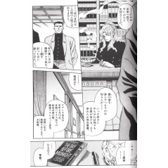 Page manga d'occasion Black Lagoon Tome 7 en version Japonaise