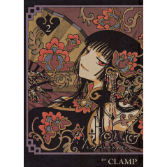 Couverture livre d'occasion xxxHolic Tome 2 en version Japonaise