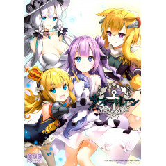 Couverture manga d'occasion Azur Lane Comic Anthology Tome 07 en version Japonaise