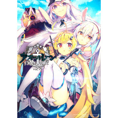 Couverture manga d'occasion Azur Lane Comic Anthology Tome 08 en version Japonaise