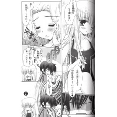 Page manga d'occasion Code Geass - Queen Tome 01 en version Japonaise