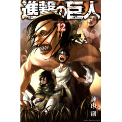 Couverture manga d'occasion L'Attaque des Titans Tome 12 en version Japonaise
