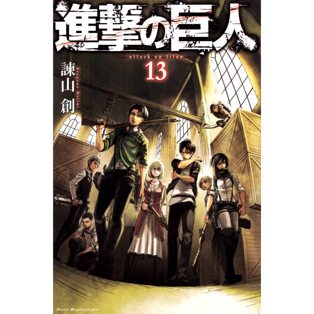 Couverture manga d'occasion L'Attaque des Titans Tome 13 en version Japonaise