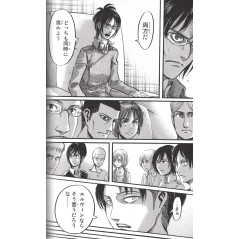 Page manga d'occasion L'Attaque des Titans Tome 13 en version Japonaise