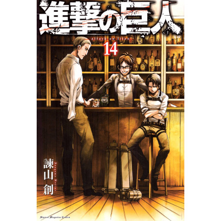 Couverture manga d'occasion L'Attaque des Titans Tome 14 en version Japonaise
