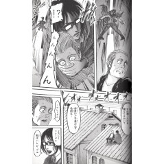 Page manga d'occasion L'Attaque des Titans Tome 14 en version Japonaise