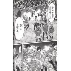 Page manga d'occasion L'Attaque des Titans Tome 15 en version Japonaise