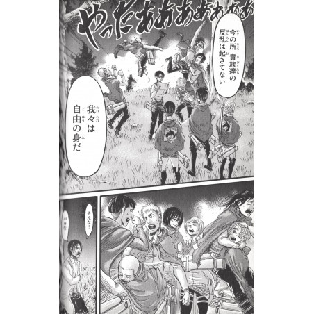 L'Attaque des Titans Tome 15