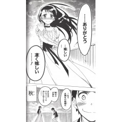 Page manga d'occasion Nisekoi Tome 6 en version Japonaise