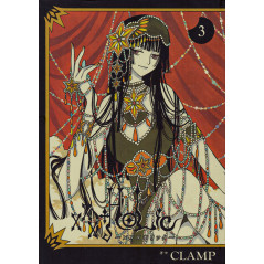 Couverture livre d'occasion xxxHolic Tome 3 en version Japonaise