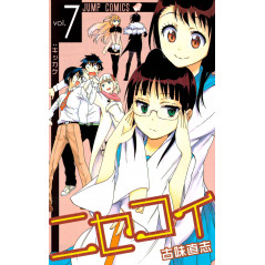 Couverture manga d'occasion Nisekoi Tome 7 en version Japonaise