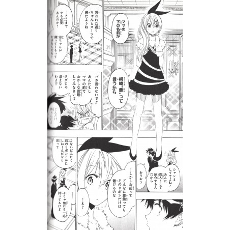 Nisekoi Tome 07