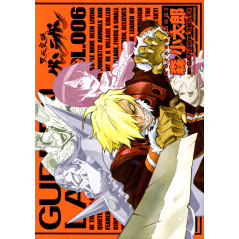 Couverture manga d'occasion Gurren Lagann Tome 06 en version Japonaise