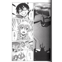 Page manga d'occasion Gurren Lagann Tome 06 en version Japonaise