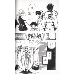Page manga d'occasion Kenshin le vagabond Tome 05 en version Japonaise