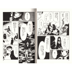 Page livre d'occasion xxxHolic Tome 3 en version Japonaise