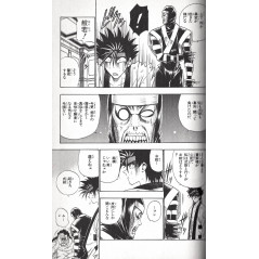 Page manga d'occasion Kenshin le vagabond Tome 04 en version Japonaise
