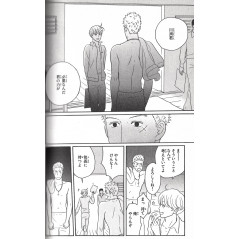 Page manga d'occasion Kids on the Slope Tome 04 en version Japonaise