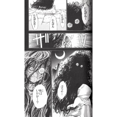 Page manga d'occasion D.Gray-Man Tome 02 en version Japonaise