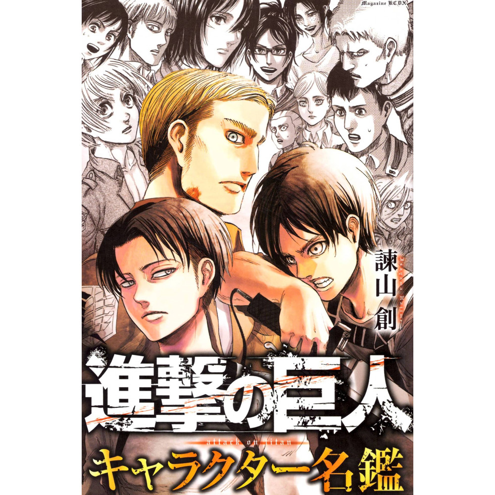 Couverture manga d'occasion L'Attaque des Titans Guide des Personnages en version Japonaise