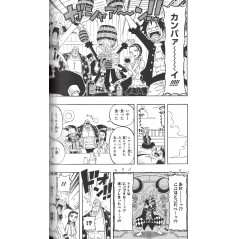 Page manga d'occasion One Piece Party Tome 02 en version Japonaise
