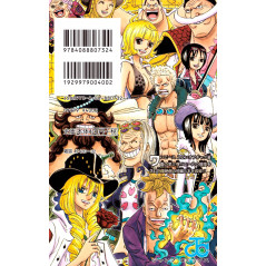 Face arrière manga d'occasion One Piece Party Tome 02 en version Japonaise