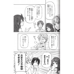 Page manga d'occasion Alderamin on the Sky Tome 02 en version Japonaise