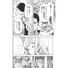 Page manga d'occasion Alderamin on the Sky Tome 03 en version Japonaise