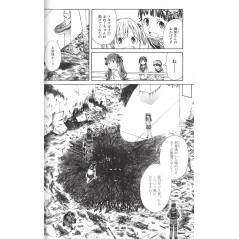Page manga d'occasion A Certain Scientific Railgun Tome 01 en version Japonaise