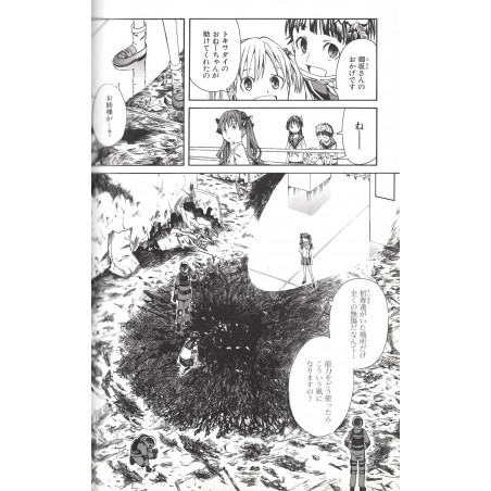 A Certain Scientific Railgun Tome 01