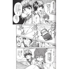 Page manga d'occasion A Certain Scientific Railgun Tome 02 en version Japonaise