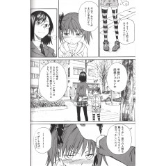 Page manga d'occasion A Certain Scientific Railgun Tome 03 en version Japonaise