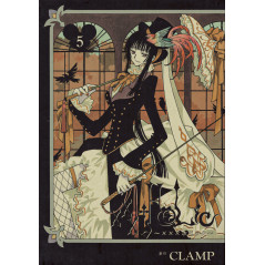 Couverture livre d'occasion xxxHolic Tome 5 en version Japonaise