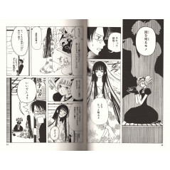 Page livre d'occasion xxxHolic Tome 5 en version Japonaise