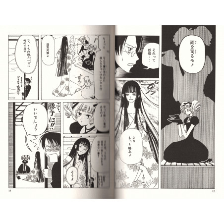 xxxHolic Tome 05