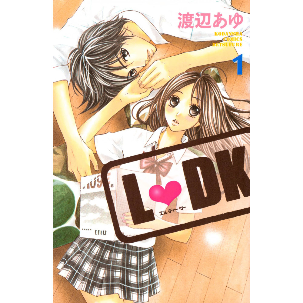 Couverture manga d'occasion L-DK Tome 01 en version Japonaise