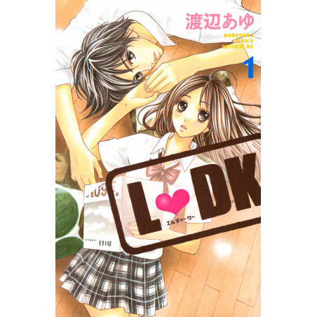 Couverture manga d'occasion L-DK Tome 01 en version Japonaise