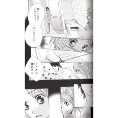 Page manga d'occasion L-DK Tome 01 en version Japonaise