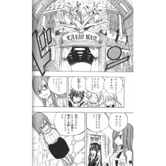 Page manga d'occasion Fairy Tail: 100 Years Quest Tome 03 en version Japonaise