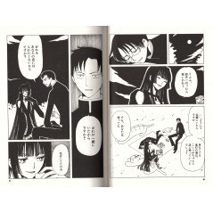 Page livre d'occasion xxxHolic Tome 6 en version Japonaise