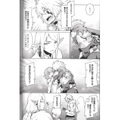 Page manga d'occasion DanMachi Tome 6 en version Japonaise