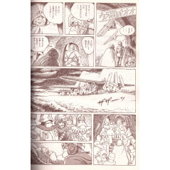 Page livre d'occasion Nausicaa de la Vallée du Vent (Version large) Tome 02 en version Japonaise