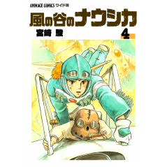 Couverture livre d'occasion Nausicaa de la Vallée du Vent (Version large) Tome 04 en version Japonaise