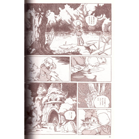 Nausicaa de la Vallée du Vent (Version large) Tome 04