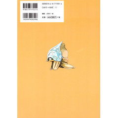 Face arrière livre d'occasion Nausicaa de la Vallée du Vent (Version large) Tome 04 en version Japonaise