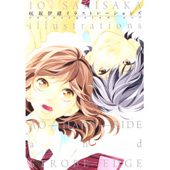 Couverture Artbook d'occasion Io Sakisaka Illustrations - Ao Haru Ride et Strobe Edge en version Japonaise