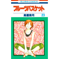 Couverture manga d'occasion Fruits Basket Tome 23 en version Japonaise